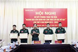 Quân khu: Tiếp tục đẩy mạnh phong trào thi đua “Ngành Hậu cần Quân đội làm theo lời Bác Hồ dạy”